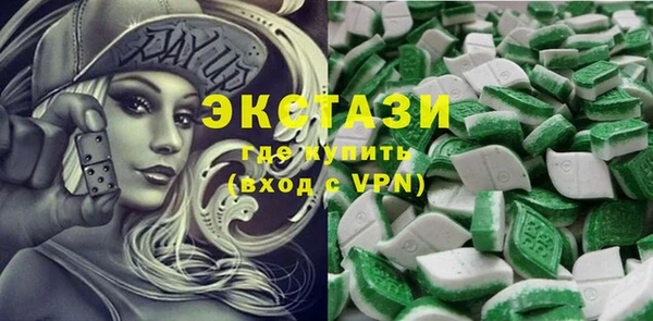 бутират Михайлов