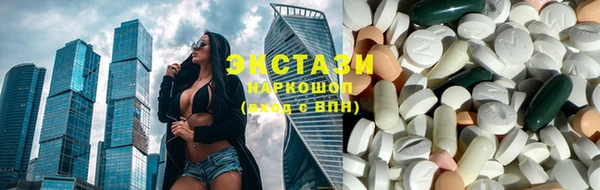 эйфоретик Надым