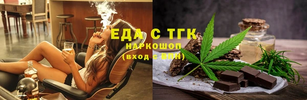 бутират Михайлов