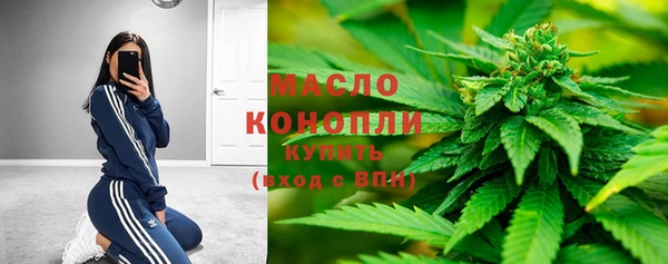 герыч Михайловск
